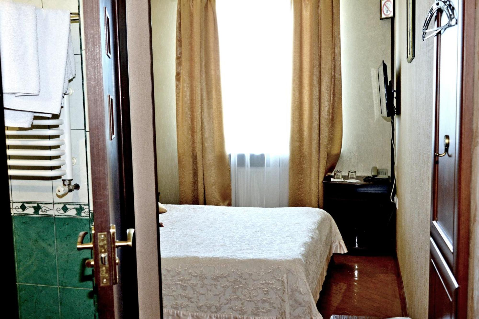 Hotel Argo à Lviv Extérieur photo